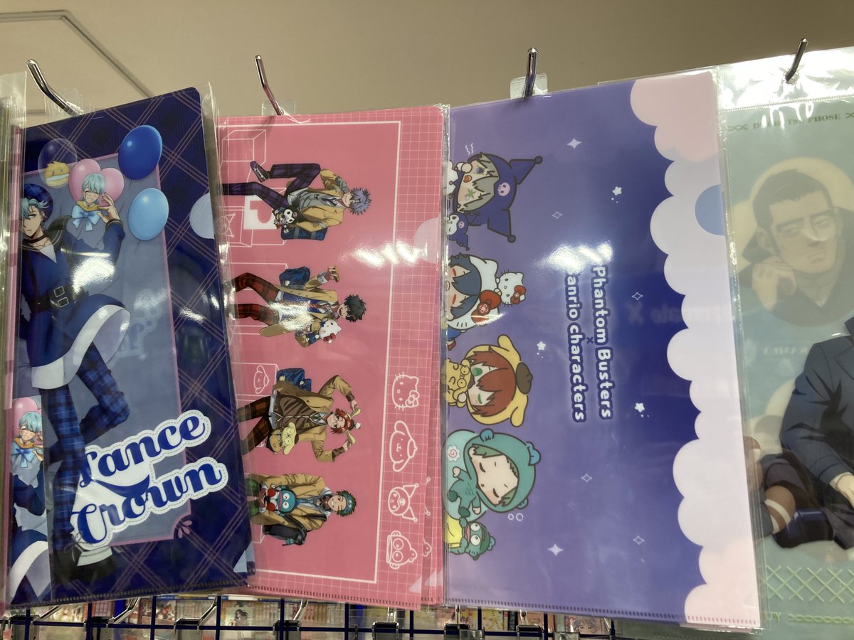 グッズ_入荷情報】 「＃ファントムバスターズ」 <Phantom Busters 