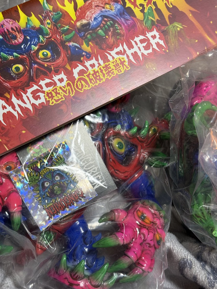 ガングリアン/ソフビ作家/ソフビコレクター (@gangurien) / Posts / X