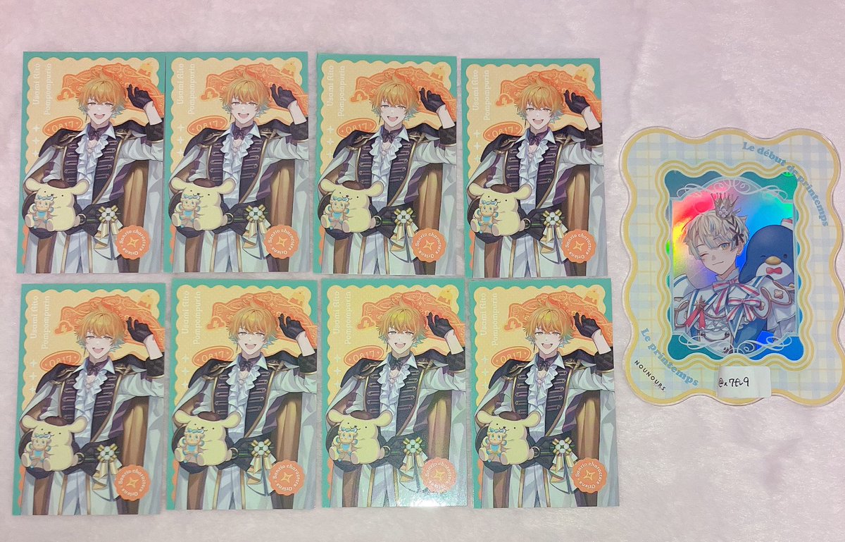 あたも。ツイフィ☁️ tweet media