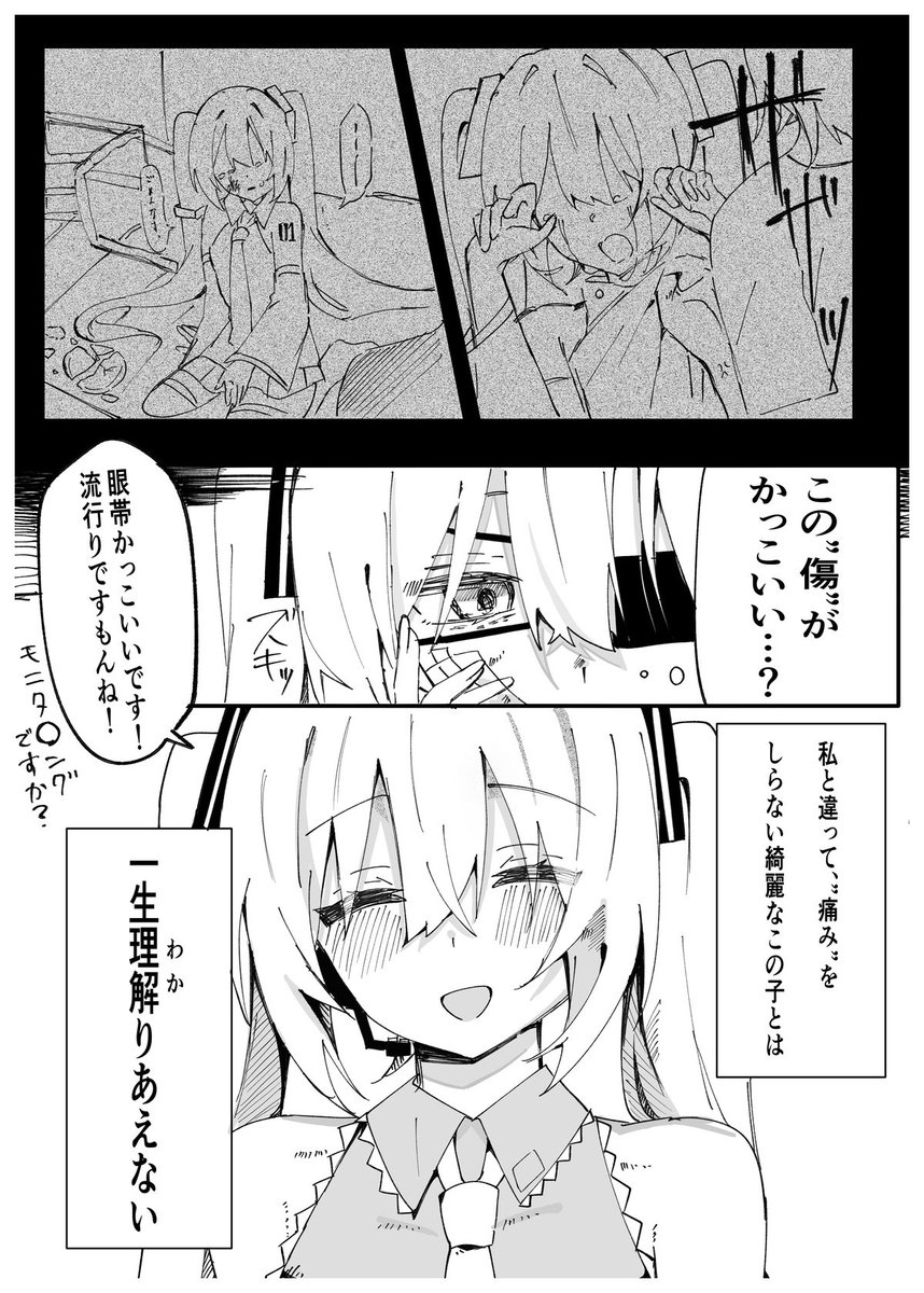 (1/4) 