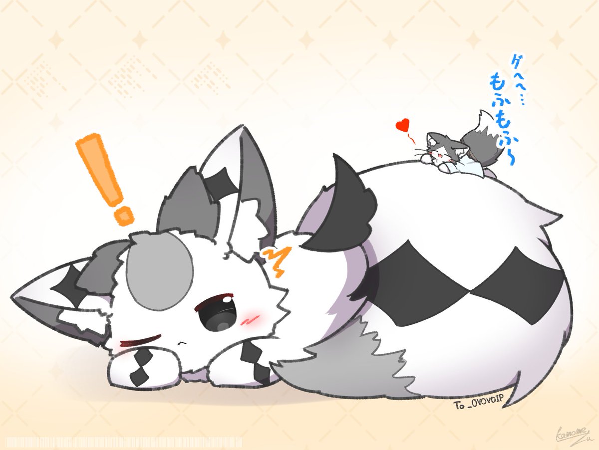 もふもふ mofusand もふもふジャーニー デスクトップぬいぐるみ(ピザにゃん