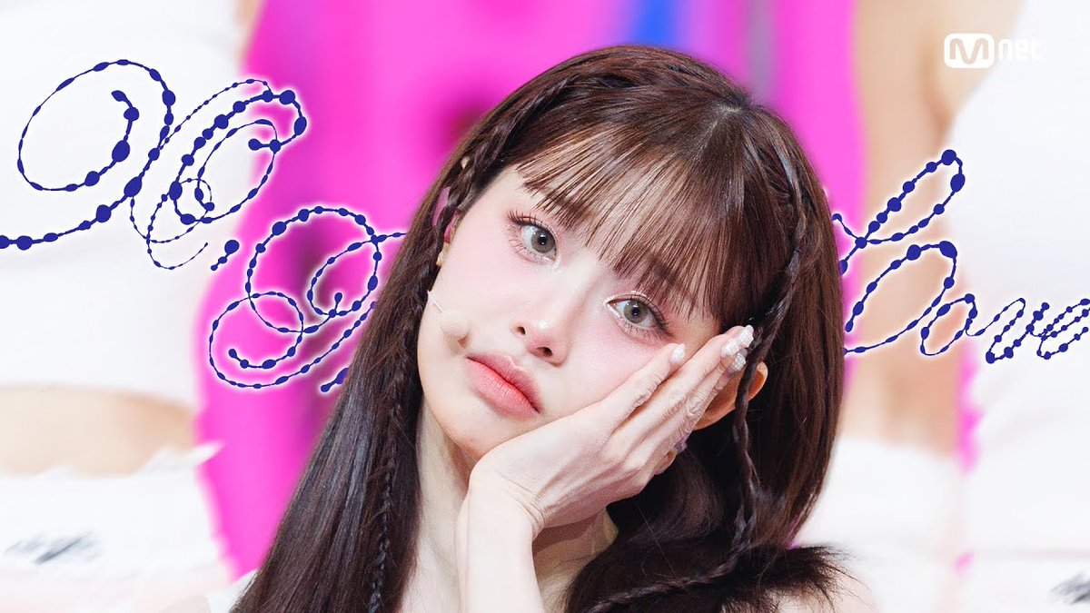 CHUU (@chuu_atrp)  Posts  X