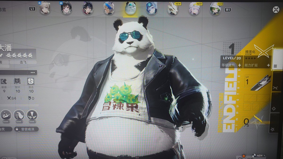 r pg游戏优点和缺点n9n9.co[手动输入网址].zax