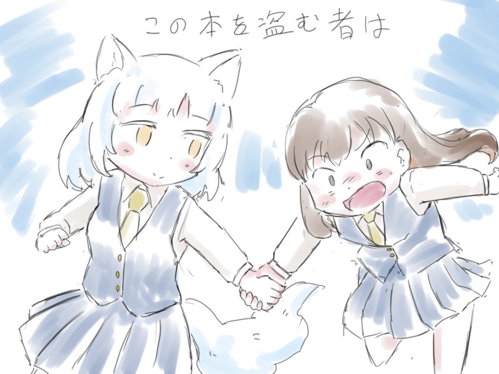 2回目見てきました、あいかわらずサイコーだった