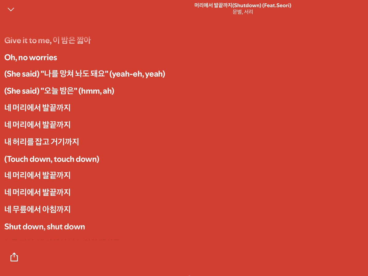 ciwtcc's tweet image. 기분: