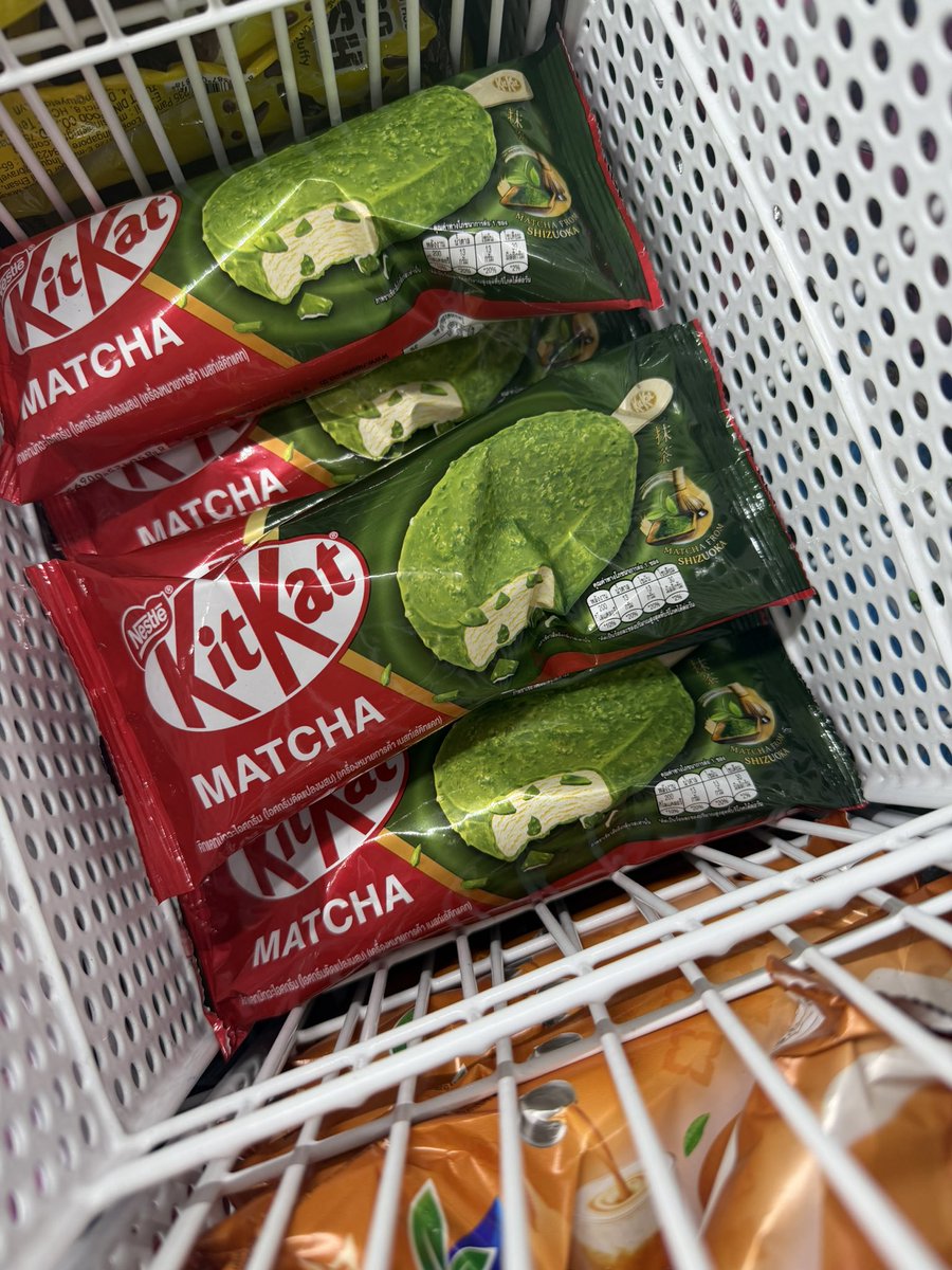 miesonthaya's tweet image. น้องต้ามีผลต่อชีวิตกุมากอ่ะ 55555

#ไอศกรีมมัทฉะที่ถูกต้อง
#Santapp