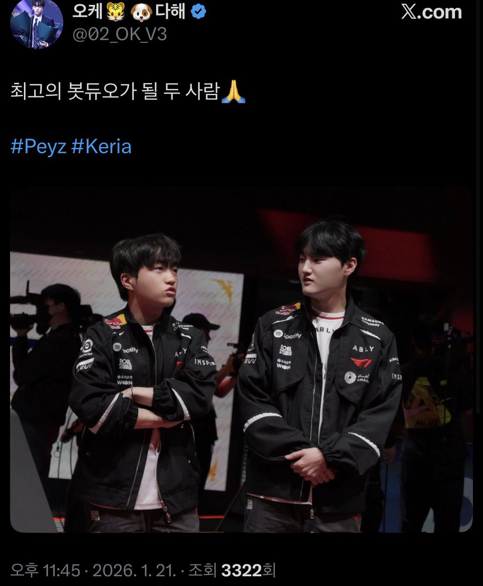 애랑 원트랑 같은 분인거 아는 사람 씨발ㅋㅋㅋㅋㅋㅋㅋㅋㅋㅋㅋㅋ와 진짜 소름이 다 끼치네