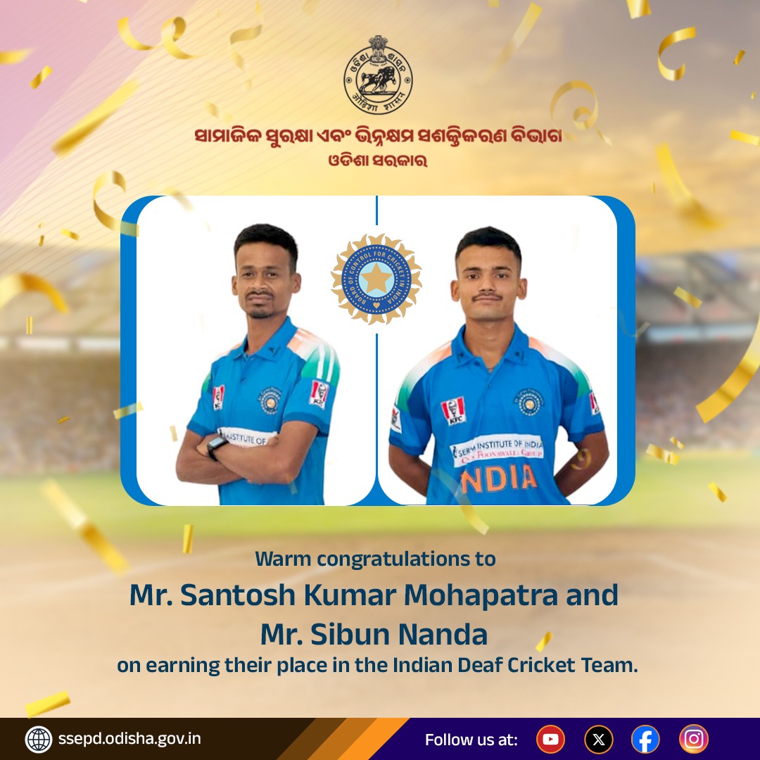 The Odisha Deaf Cricket Association extends its best wishes for an outstanding performance at the ADCA T20 Asia Cup 2026, Cuttack, Odisha.

Wishing you both great success and a memorable tournament ahead!
#SSEPD 
<a href="/CMO_Odisha/">CMO Odisha</a> <a href="/PravatiPOdisha/">Pravati Parida</a> <a href="/KVSinghDeo1/">Kanak Vardhan Singh Deo (Modiji Ka Parivar)</a> <a href="/NityanandaBJP/">Nityananda Gond</a>
