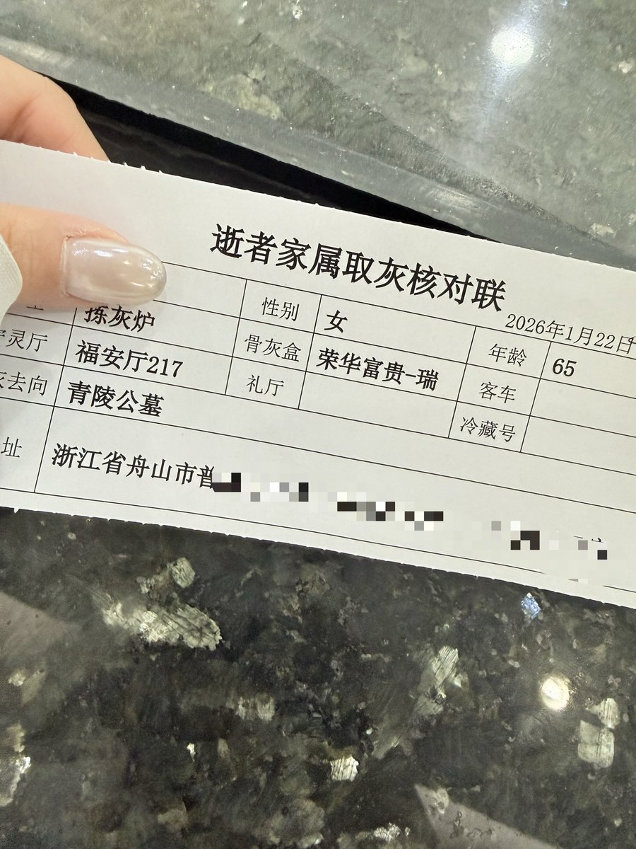 是大饼饼饼饼饼呀🧡 tweet media