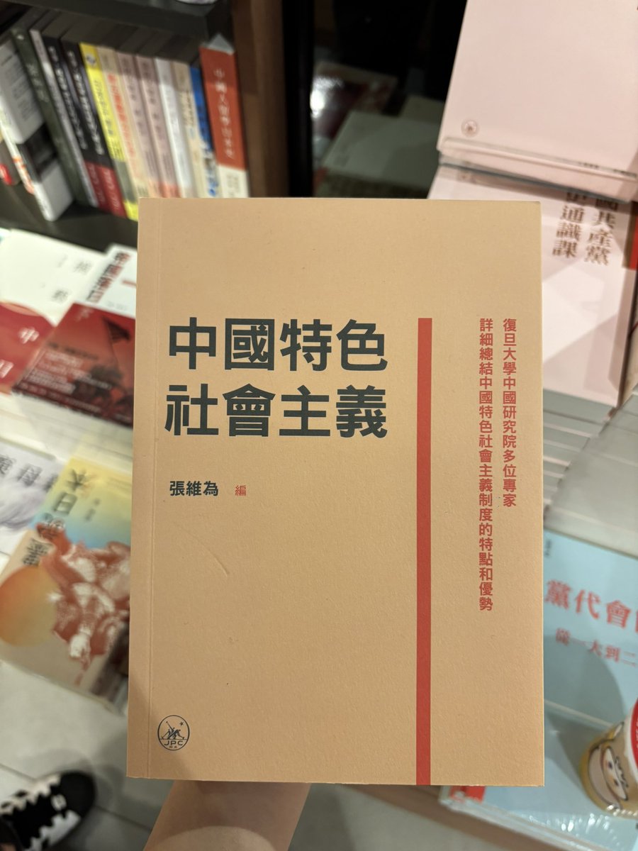 昨夜东风 tweet media