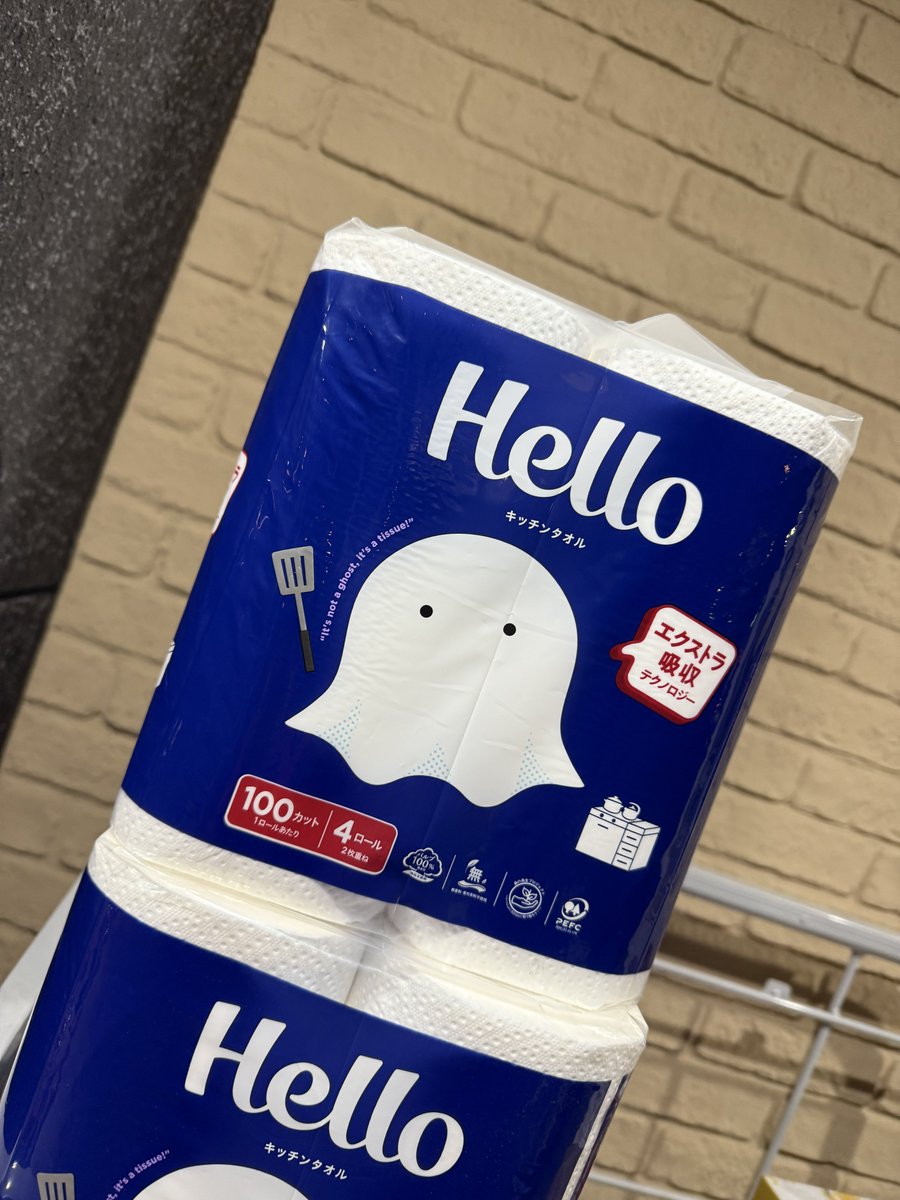 rococo225's tweet image. 篠澤広概念