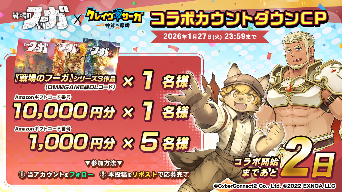 いっつ (@papachan822) / Posts / X