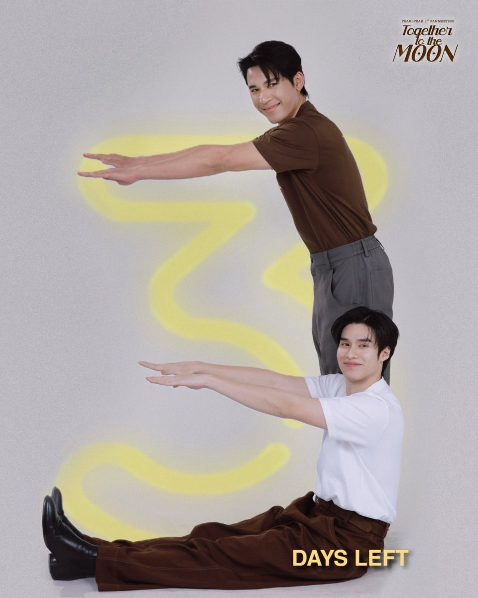 paijitsaoug's tweet image. ถามจริงง!!