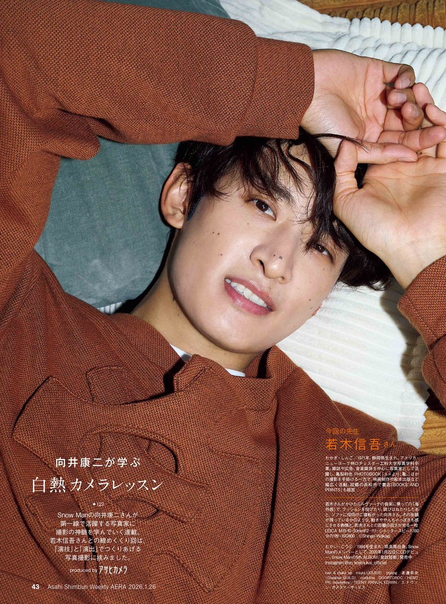 白熱カメラレッスン（#こじふぉと） (@camera_lesson) / Posts / X