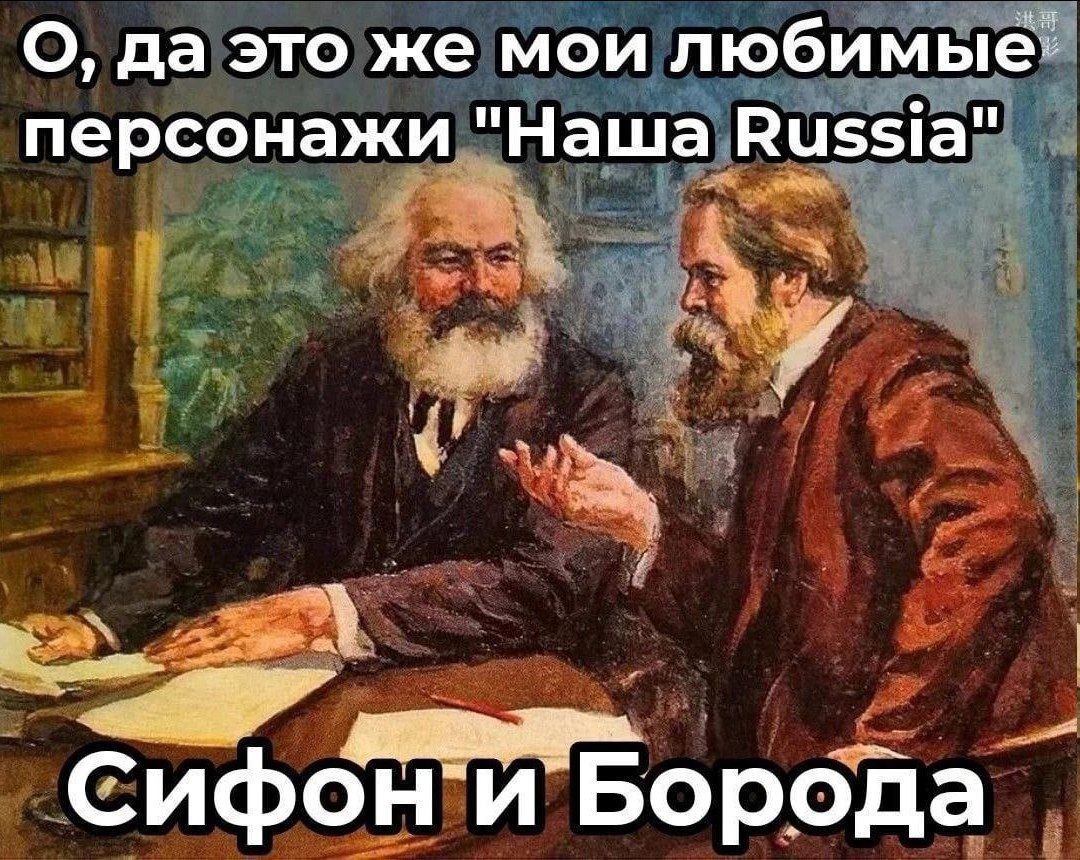 Вулик tweet media