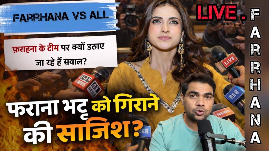 𝐀𝐧𝐰𝐚𝐫 𝐑𝐚𝐧𝐠𝐫𝐞𝐳 tweet media