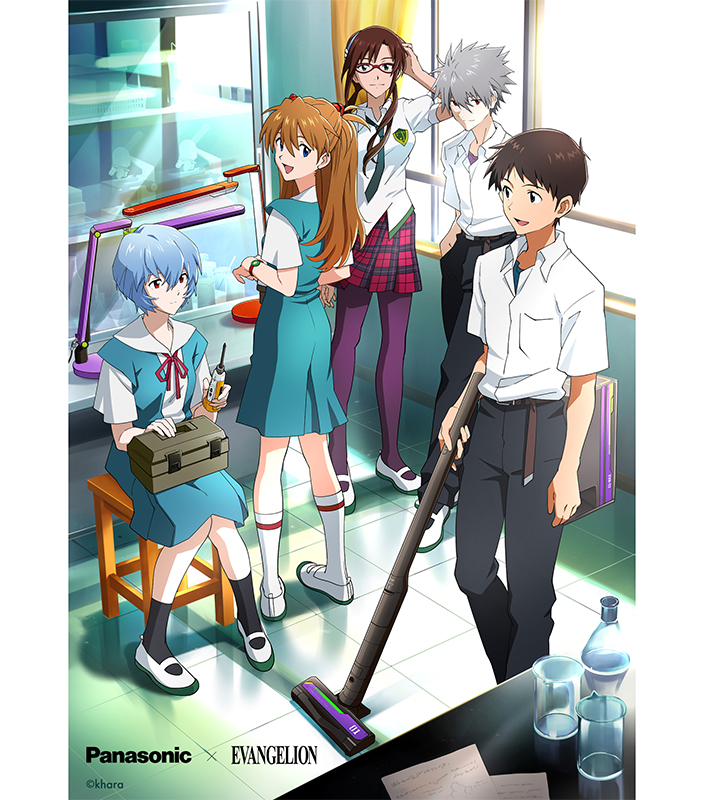 Dexerto's tweet image. Anime Neon Genesis Evangelion has teamed up with Panasonic to release a range of electric screwdrivers

The standard edition costs ¥18,480 ($123 USD)