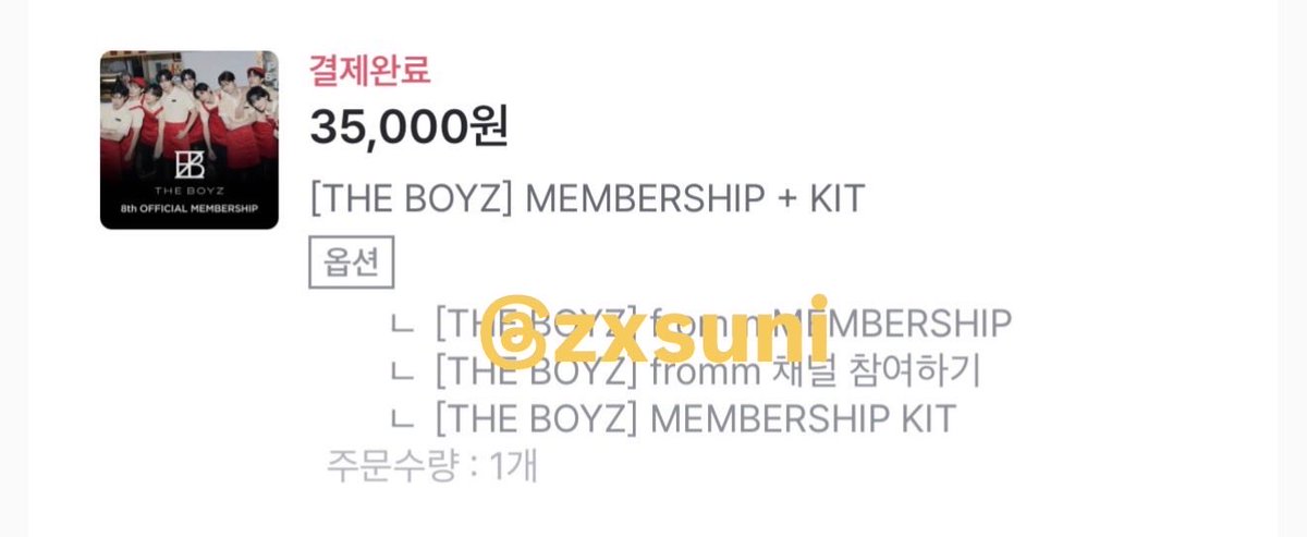 26년도 잘 부탁합니당 😙😘

#더비는더보이즈랑_겟잇갓잇할거야