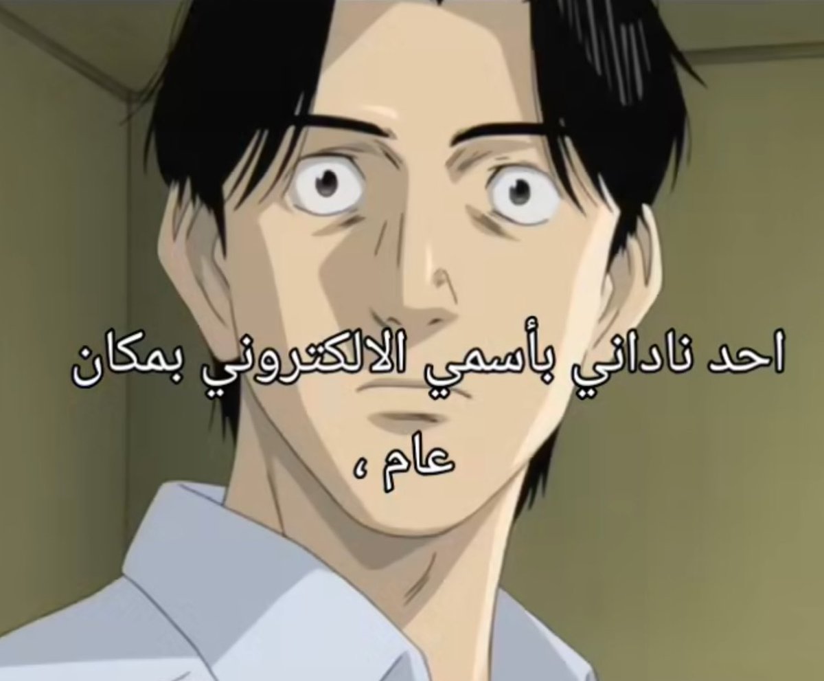 رجل والف شخصٌ اخر tweet media