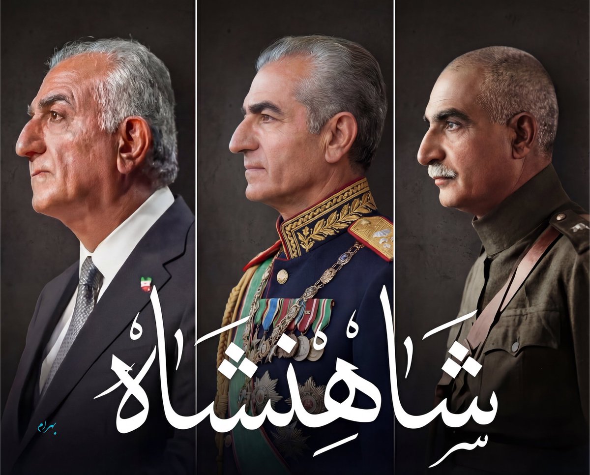 Babak50026121's tweet image. رضاشاه دوم پهلوی سوم
تا ابد پاینده ایران 
#جاویدشاه 
#KingRezaPahlavi