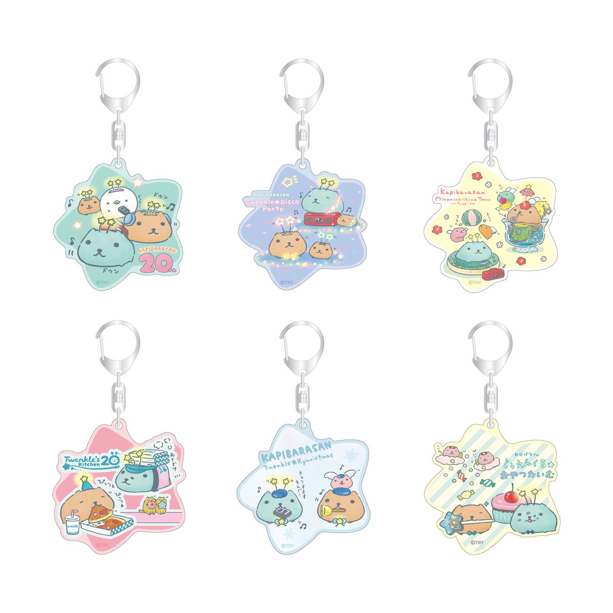 カピバラさん10周年アクリルキーホルダー 2個セット カピバラさん10