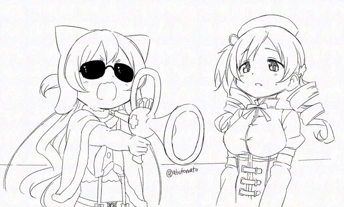 コノヤローなのです 