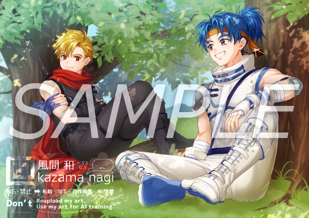 【Skeb】昨日に一件納品しました。大変お待たせいたしました…！リクエストありがとうございました！✍️✨
#Skeb #Commission
skeb.jp/@kazama_nagi/w…