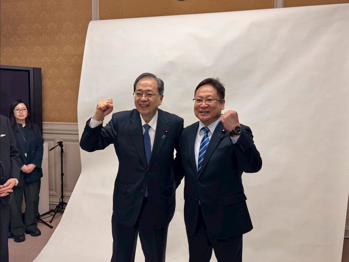 Mano_Satoshi's tweet image. #中道改革連合 の結党大会に参加しました。

政治生命を懸け、60年にわたる公明党の歴史に自ら区切りをつけてでも、新党を立ち上げる強い覚悟と熱い思いを直接伺いました。

私自身も気持ちを新たに、国民一人ひとりの声を大切にする政治を丁寧に取り組んでまいります。
#岐阜5区　#まのさとし