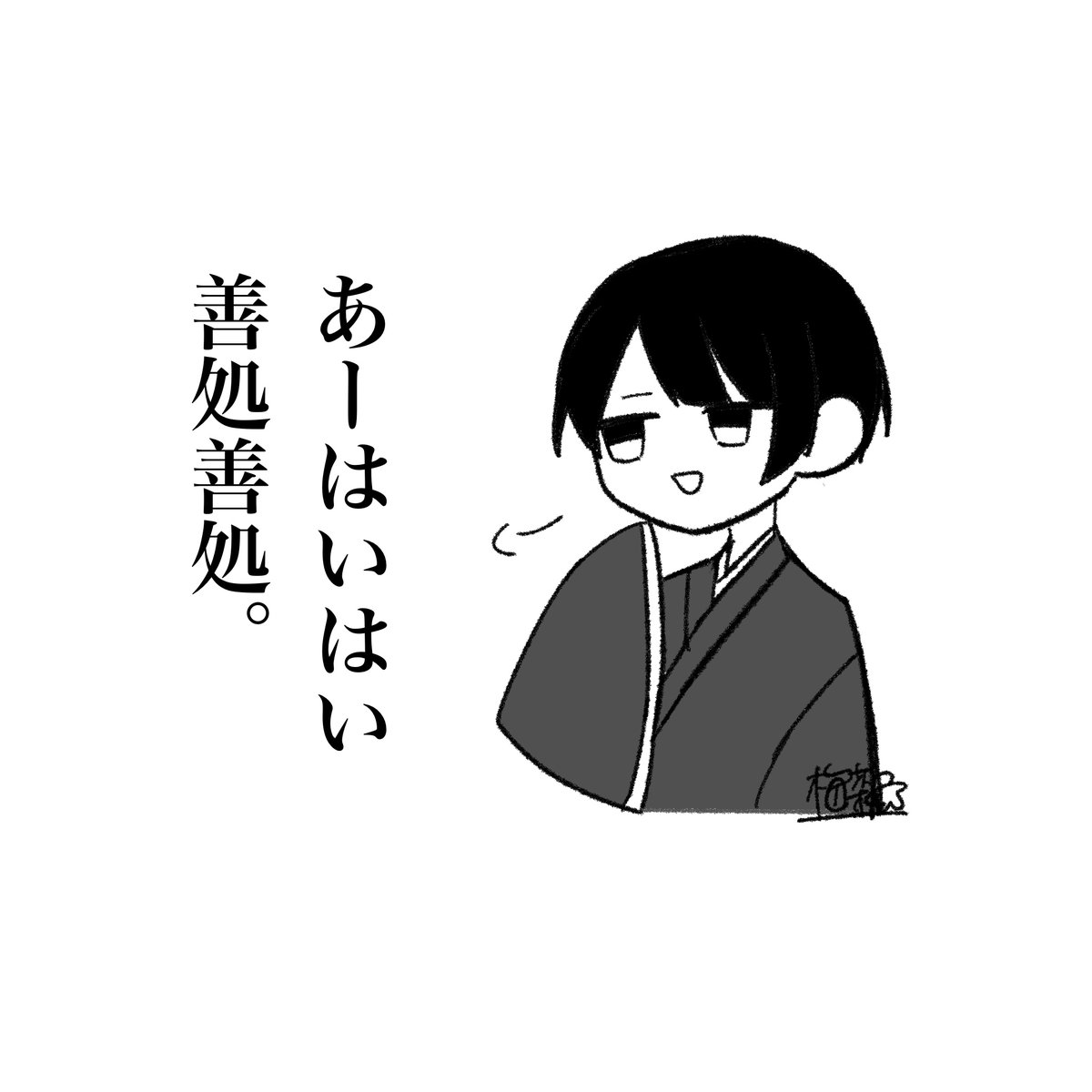 こんなのしかない