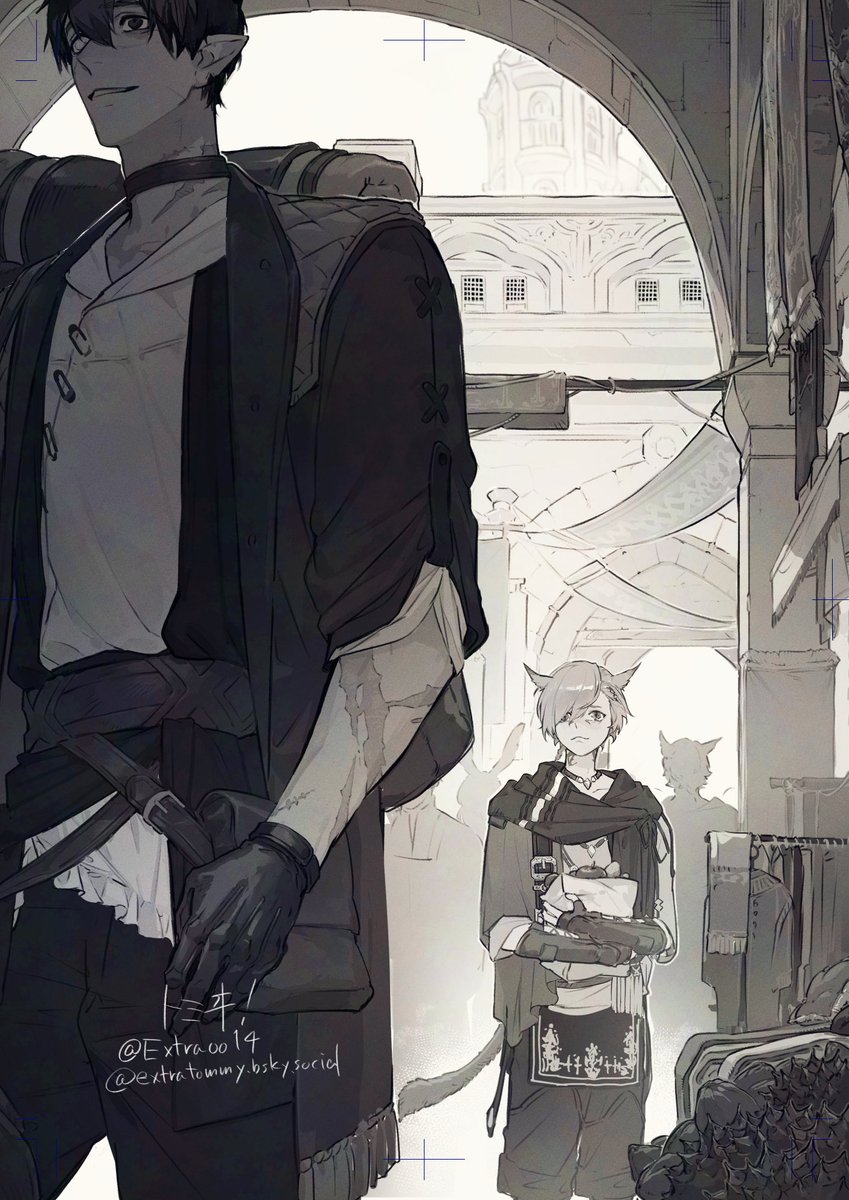 これ、うちの畑で採れた光ラハ