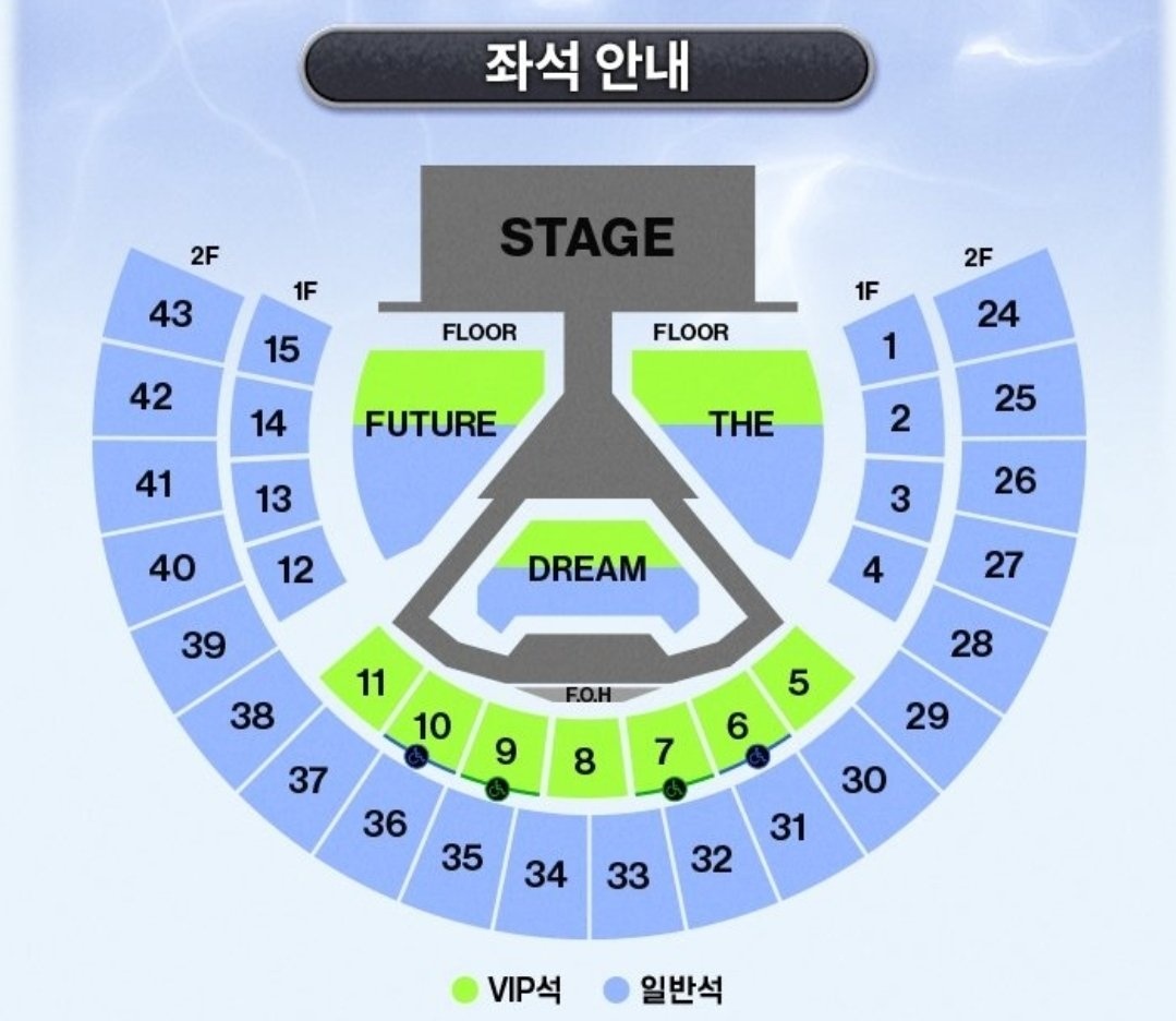2026 NCT DREAM TOUR 〈THE DREAM SHOW 4 : FUTURE THE DREAM〉 FINALE 엔시티드림 서울콘 양도

エヌシティドリームソウルコンサート譲渡 
FUTURE,DREAM,THE 
❤️N番台~10,20,30,40~
6,7,8,9,10 1열~
予算と一緒にお問い合わせください。
🍀open.kakao.com/o/sW8Vb7bh
