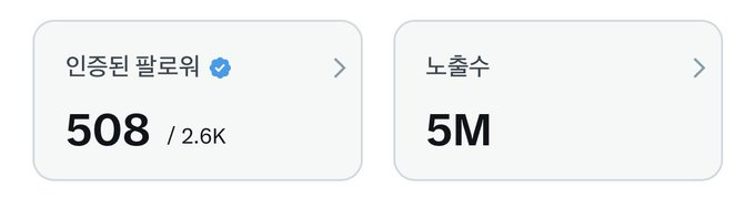 hsore089's tweet image. 여러분 저도 드디어 엑스 정직이 되었습니다.
하루가 멀다하고 엑스에서 노숙하고있었습니다.
정성답변
정성댓글 가도록하겠습니다.
팔롭부탁드립니다 누님,행님들