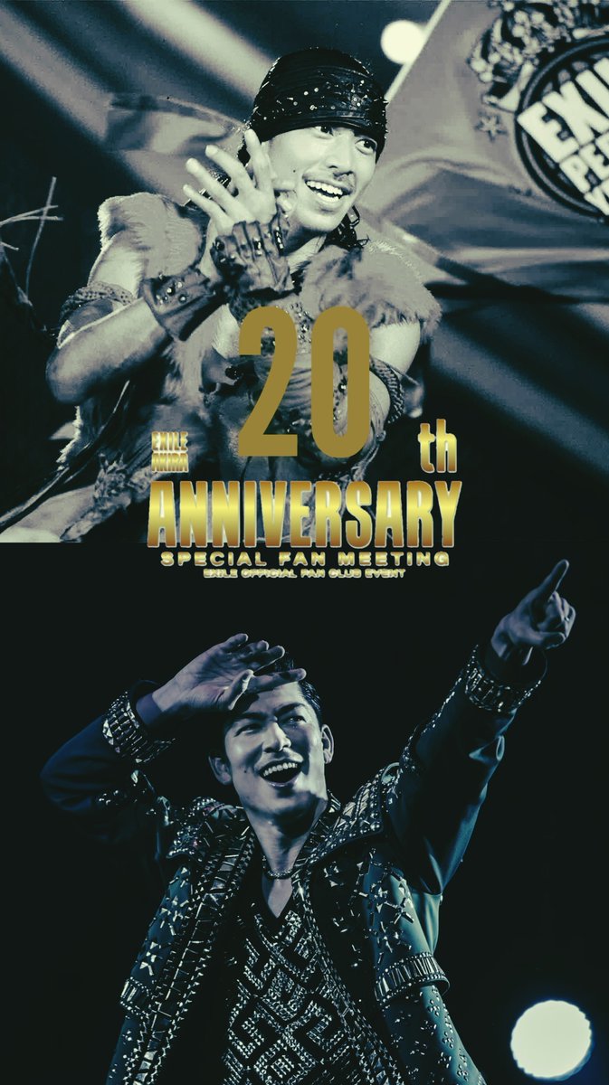 from Staff 𝐸𝑋𝐼𝐿𝐸 𝐴𝐾𝐼𝑅𝐴 𝑃𝐸𝑅𝐹𝐸𝐶𝑇 𝑌𝐸𝐴𝑅