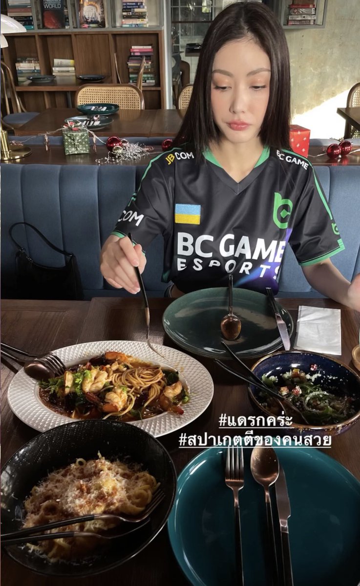 เด็กเร้กกก🤏🏻