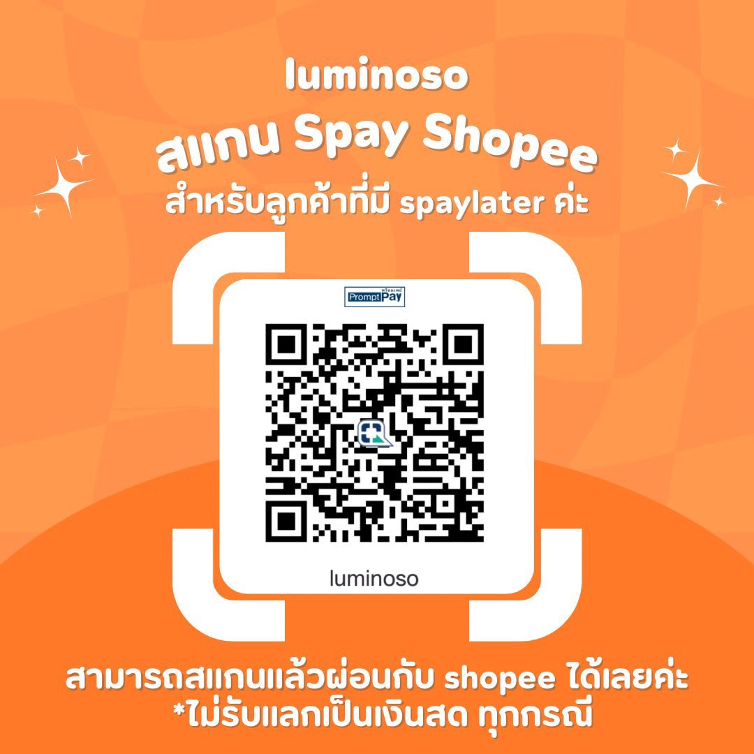 Luminosoco's tweet image. Spaylater  สำหรับลูกค้าที่สแกนติดนะคะ บ้างรายก็ใช้ไม่ได้ค่า *ลองสแกนก่อนได้คับ