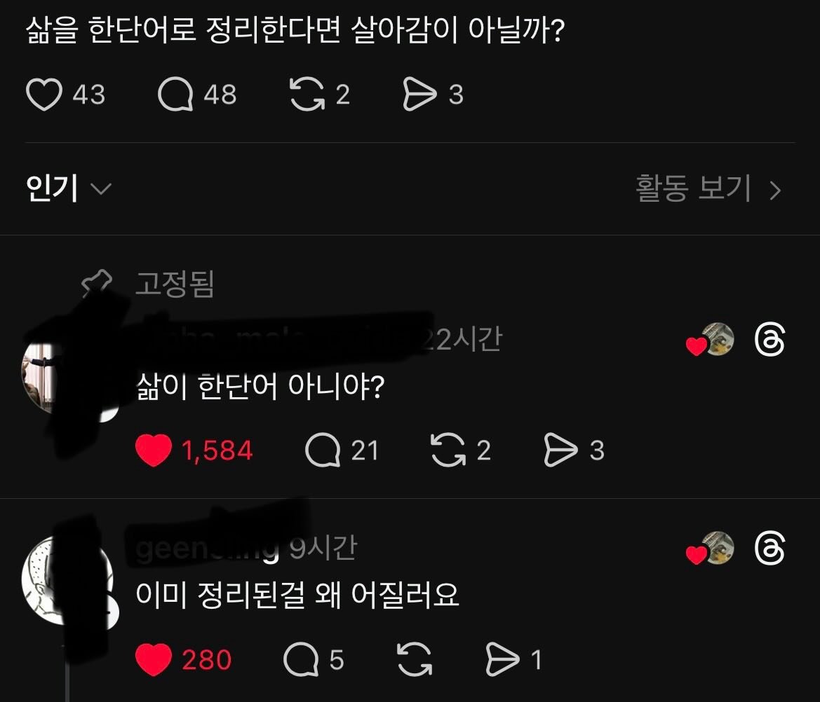 대환장 갤러리 (@bighwanjang1) on Twitter photo 