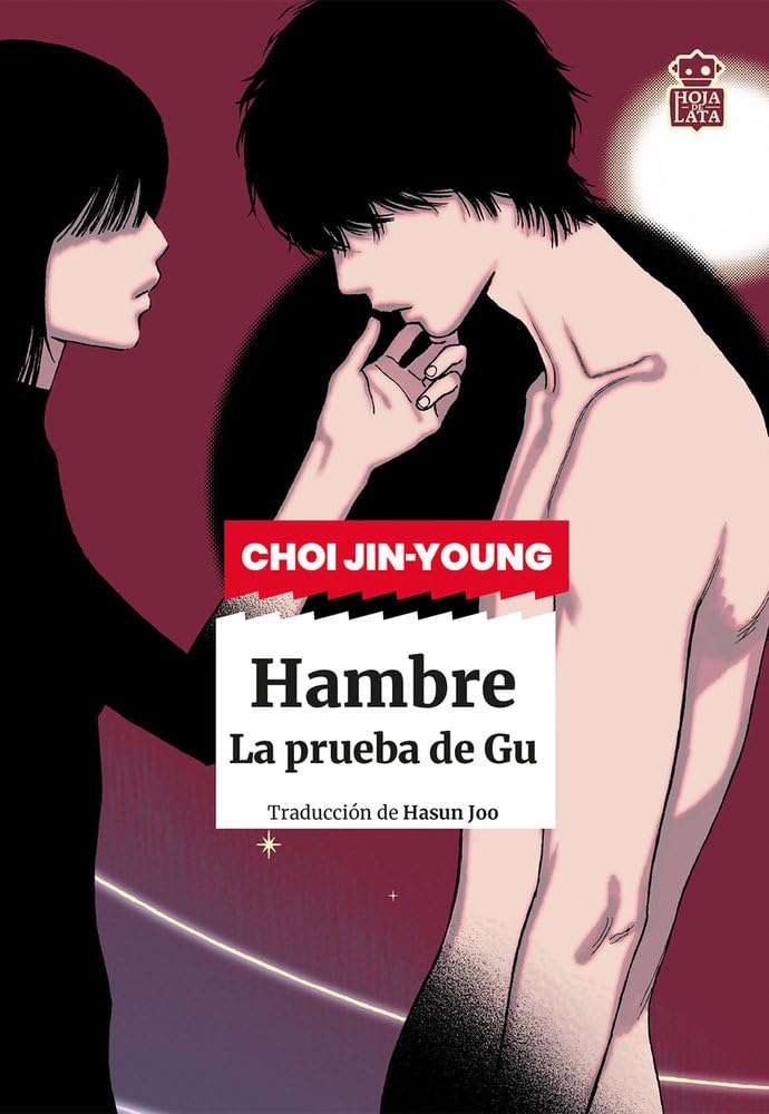 KoreaenBCN's tweet image. El 2 de febrero llega a las librerías la novela "Hambre: la prueba de Gu", de la autora surcoreana Choi Jin-young
👉Publicada por la Editorial Hojas de Lata @HojadLata 
Traducción de Joo Hasun
Más información:
bit.ly/45s2L4S
