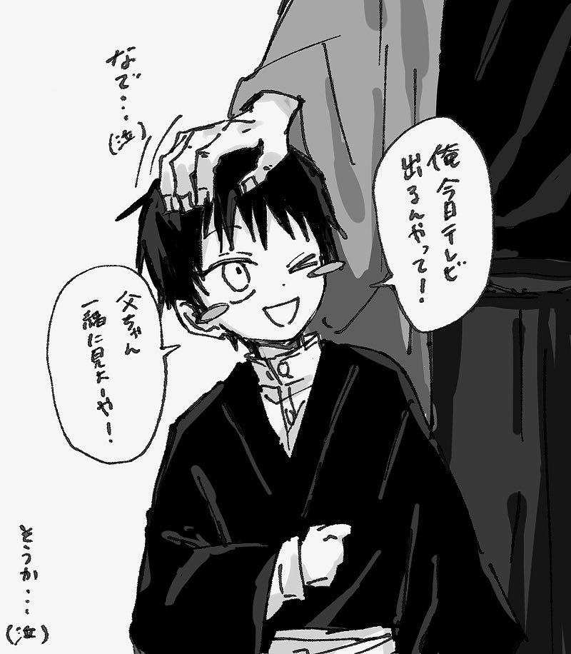 B118080's tweet photo. https://t.co/V9iJAWBKAX