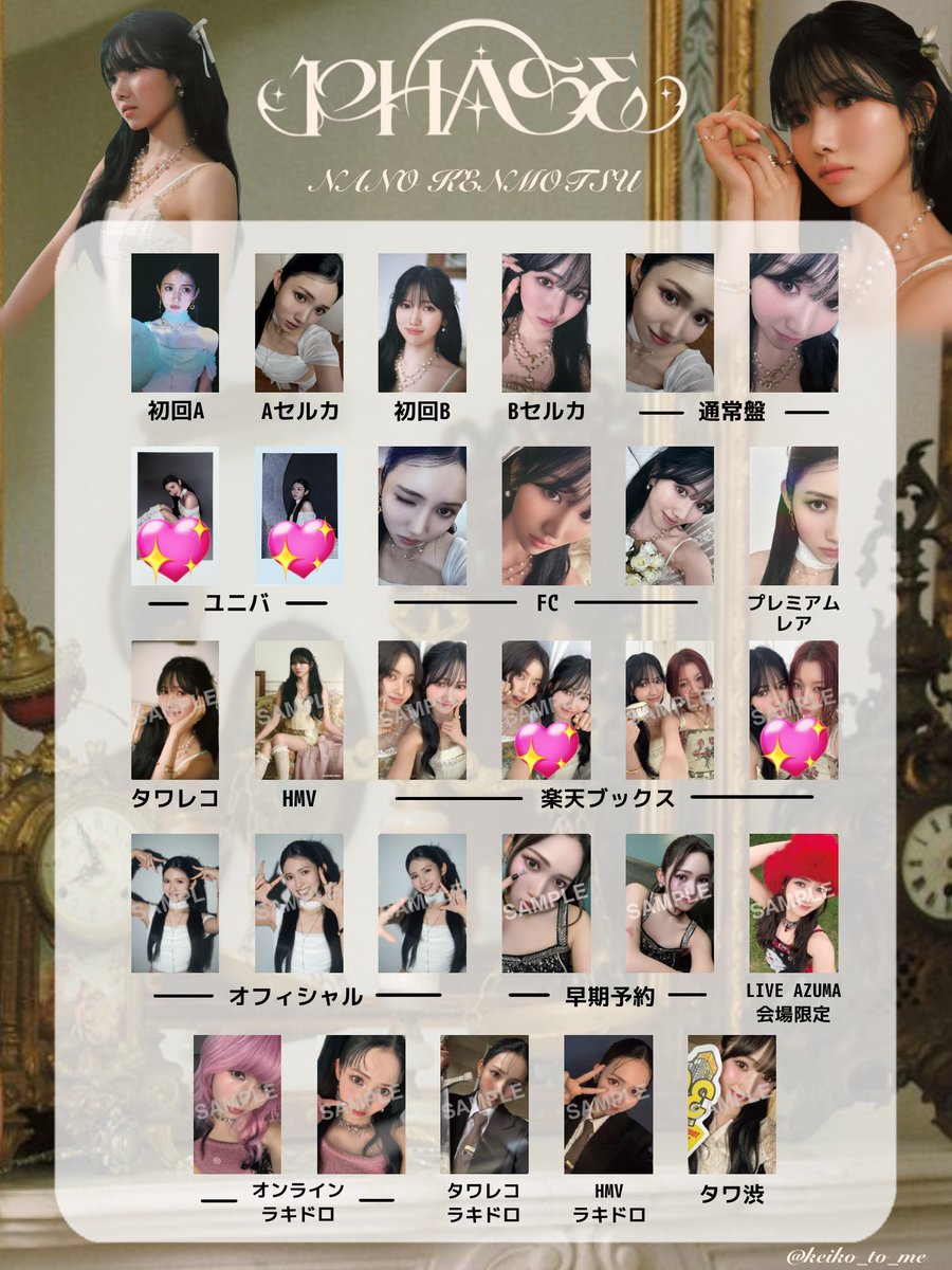 とりひき tweet media