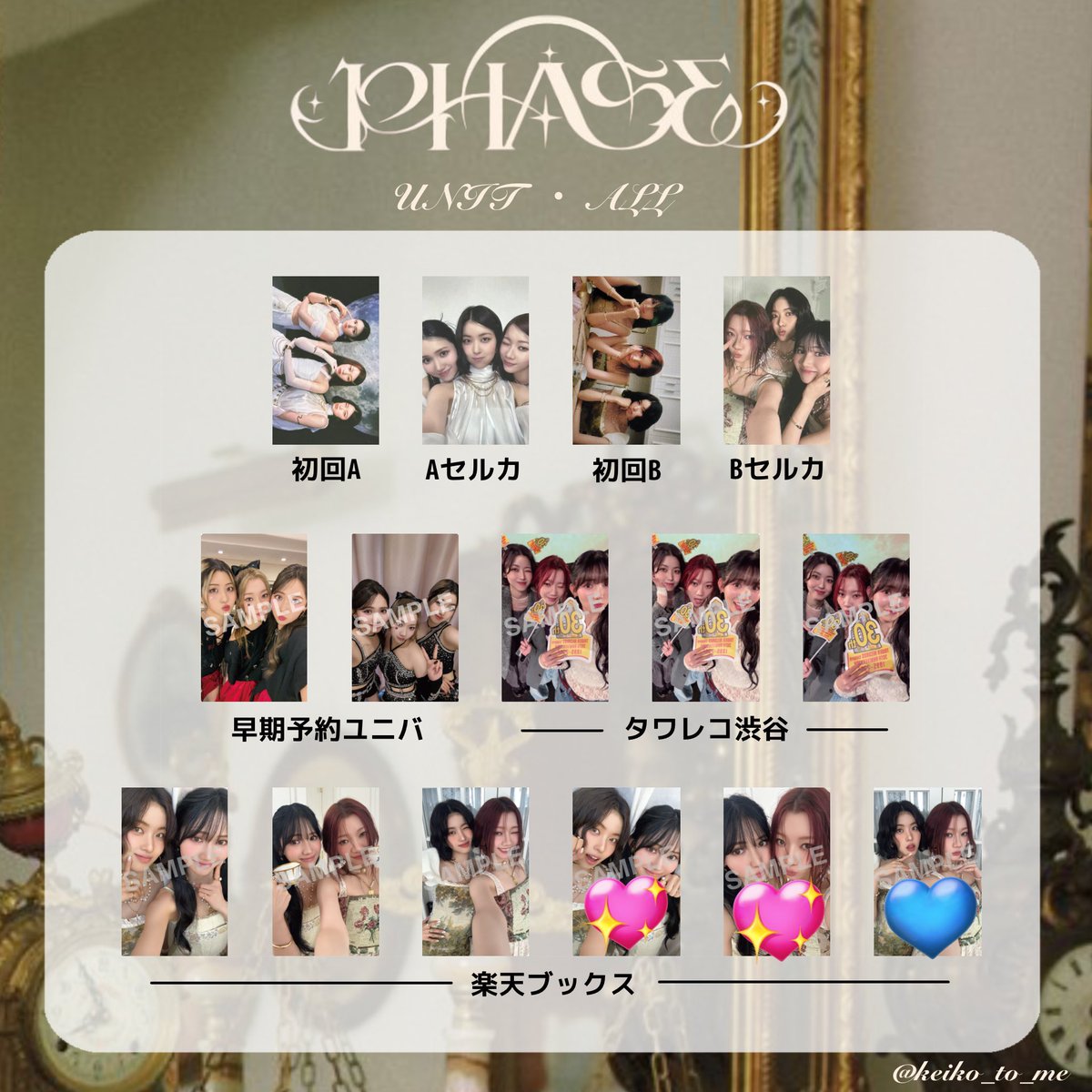 とりひき tweet media