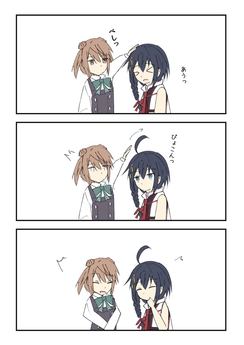 #みなさんの艦これネタ絵見せてください 

数年前に描いたけど未だに気に入ってるの 