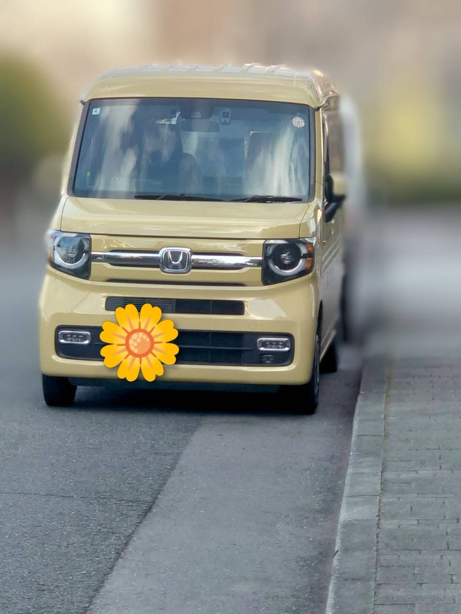 相模原市 #厚木市 #海老名市 本日、お買取の御依頼2件と遺品整理の御