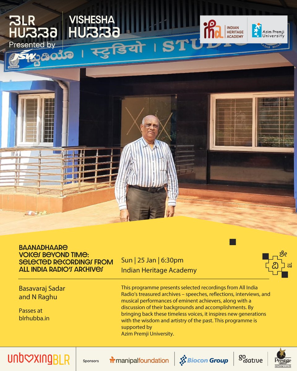 iha_blr's tweet photo. What does a century of wisdom sound like?
In Baanadhaare, rare All India Radio recordings return — voices of writers, scholars, scientists and musicians across generations.

Conceptualised by Dr Basavaraj Sadar &amp; Dr N Raghu.
Free entry | All ages
https://t.co/RccBDH1V3e https://t.co/W7Qk5CWyOf