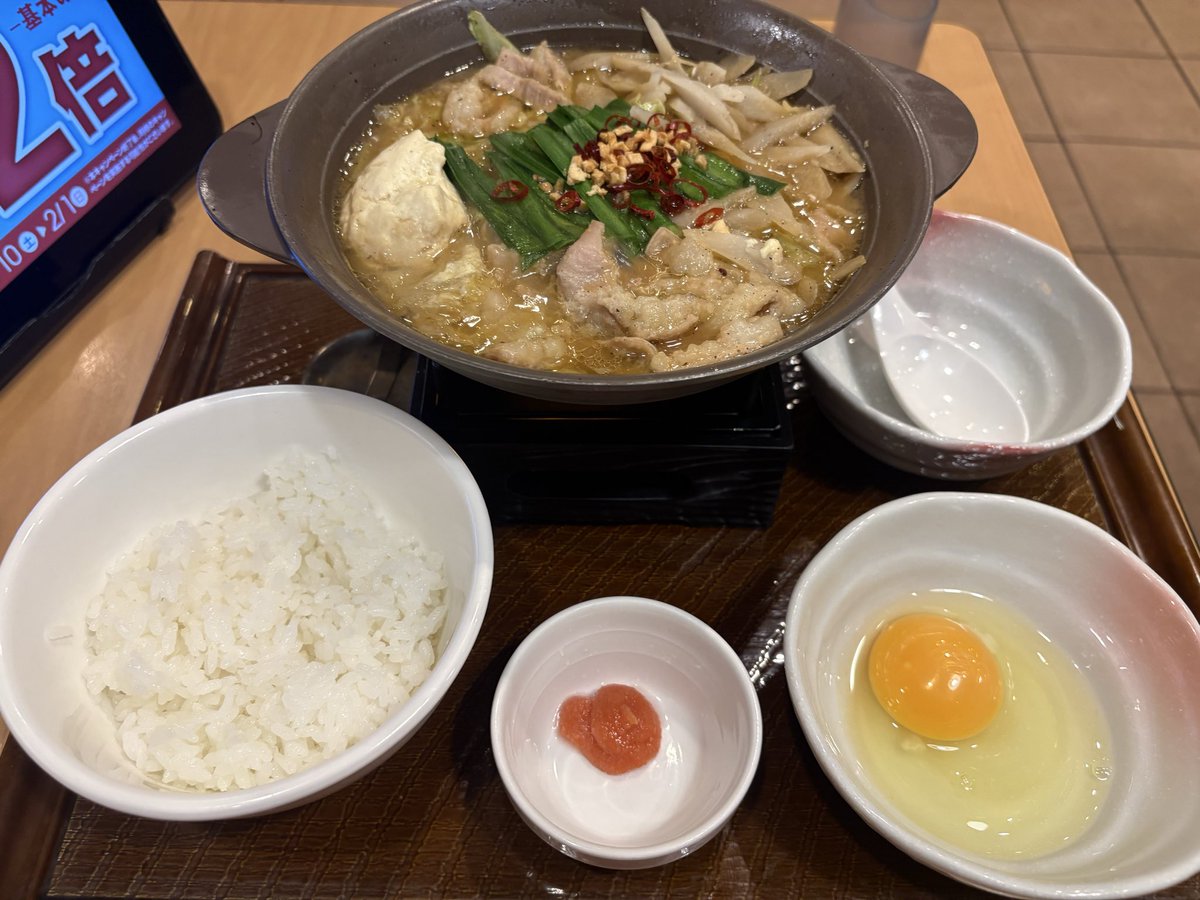 じゅん2 tweet media