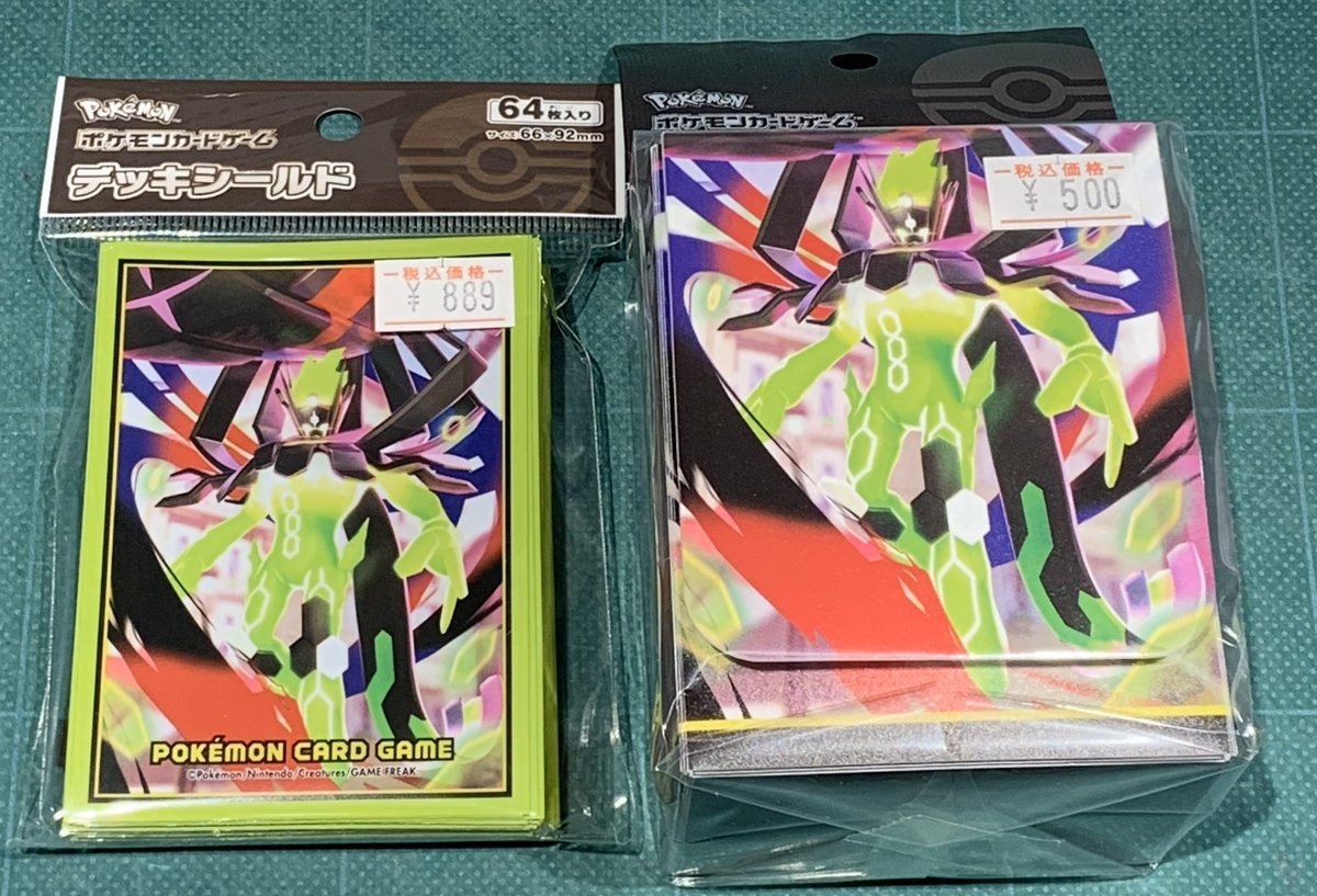 トレカ発売情報①】 1/23(金)発売 #ポケモンカード ・デッキケース