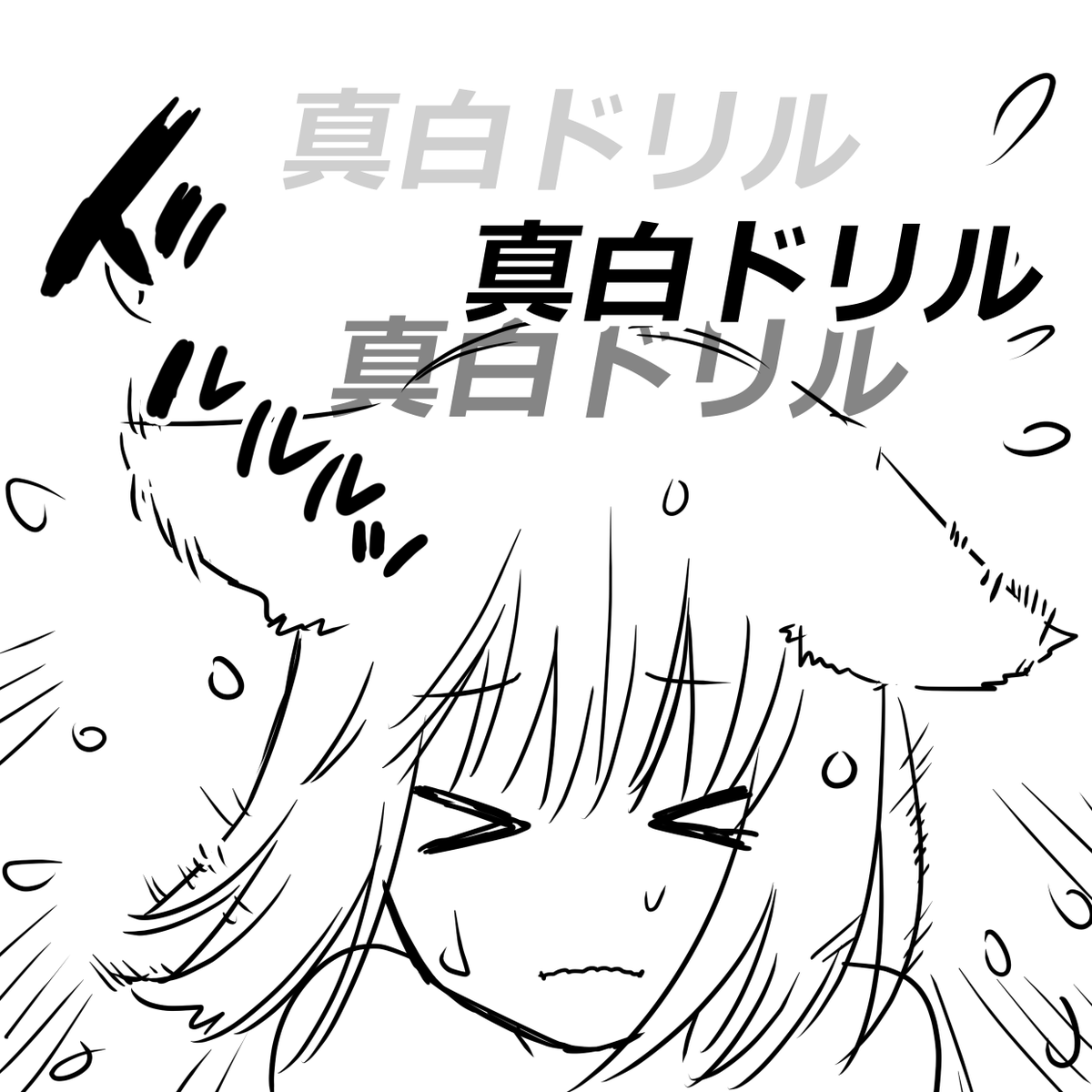 某予防注射会場動画のやつです🐶

※映画にこんなシーンはありません 