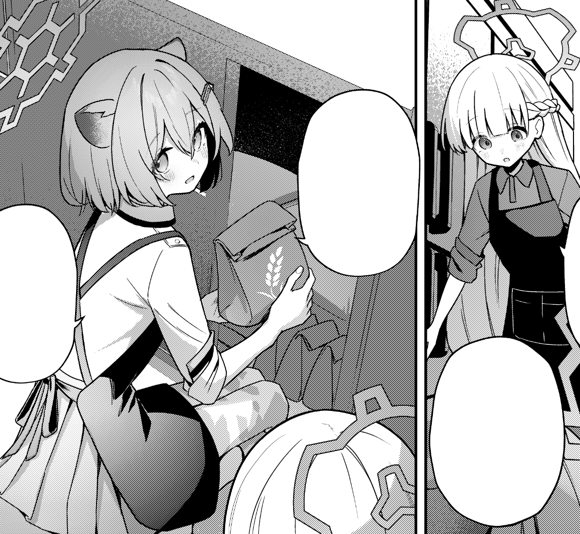 明日1/23(金)発売の『ブルーアーカイブ コミックアンソロジー VOL.8』にて漫画描かせていただきました
シグレとノドカのお話です
よろしくお願いします🙏 