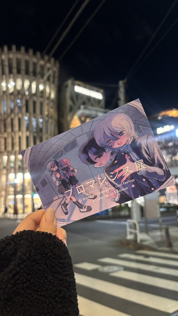 くろうめ/ kuroume (@kuroume_1024) / Posts / X