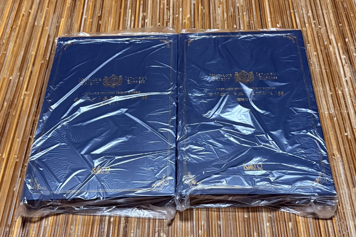 値下げ　廃盤レア　新品未使用・箱あり　オリエントエクスプレス　2枚 ハーブティーセット】 オリエントエクスプレス未使用品美品箱付き