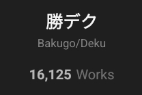 Dent 🛸 tweet media